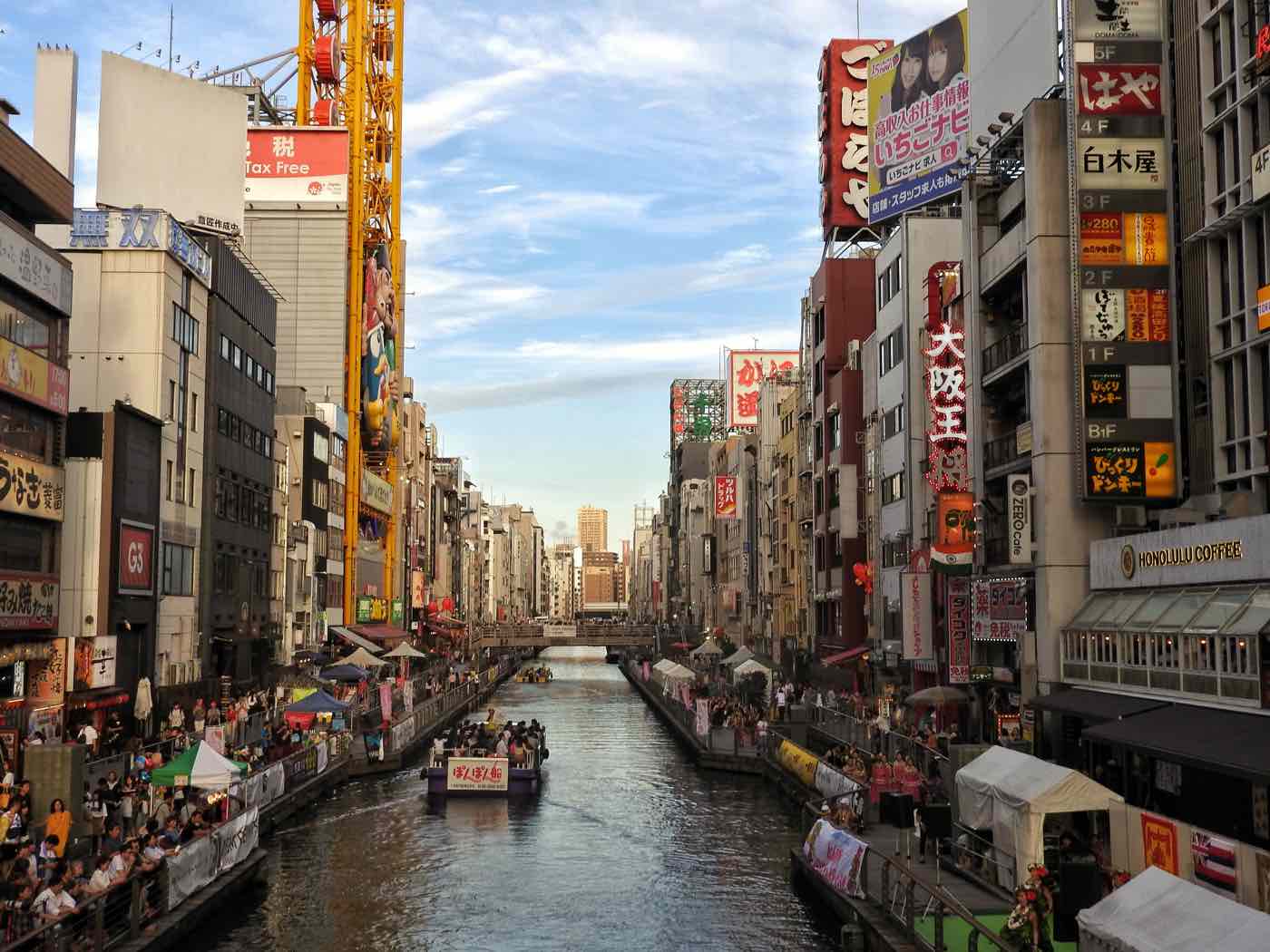 japan itinerary for first time osaka dotonbori