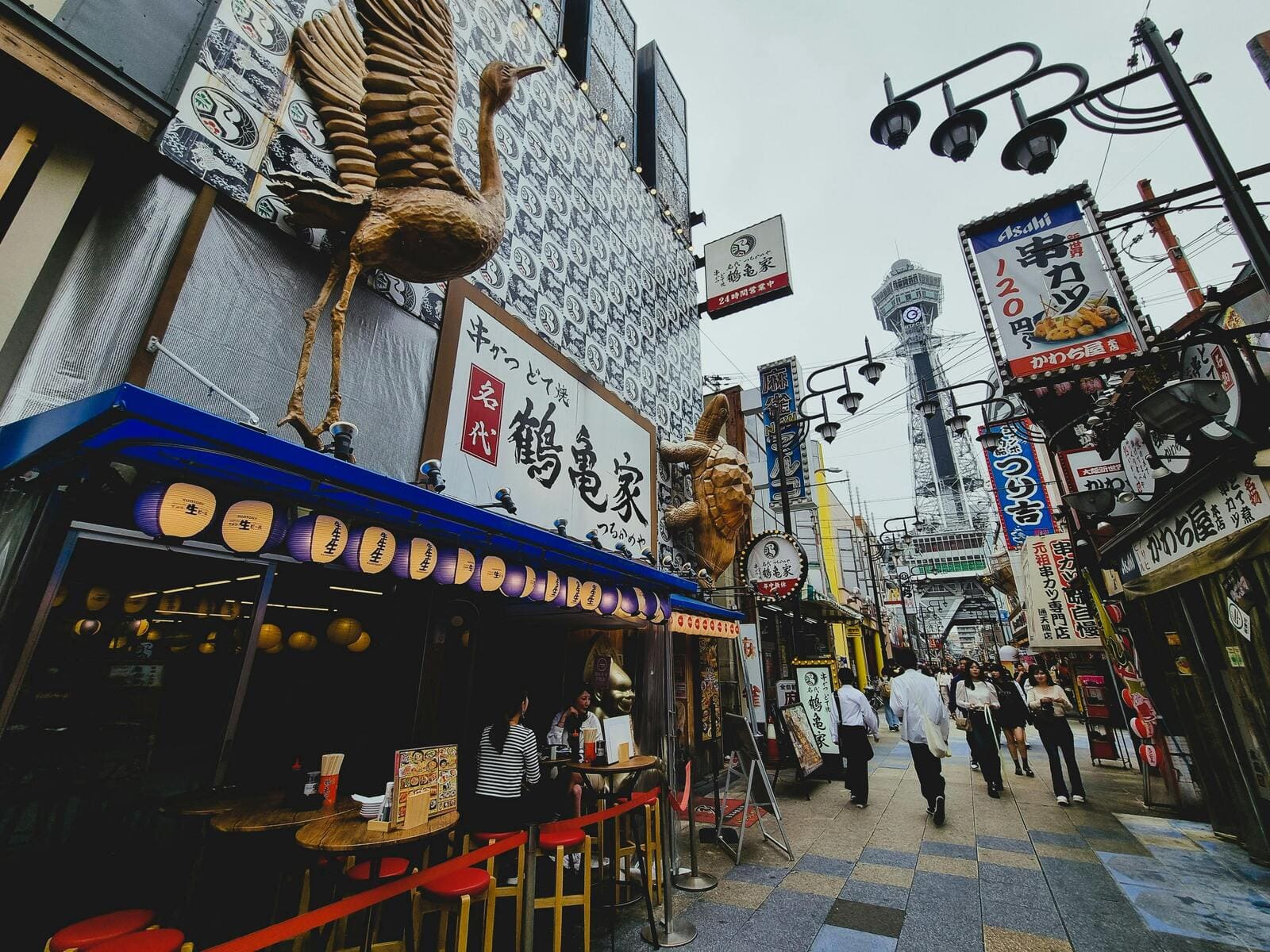 Dotonbori Osaka